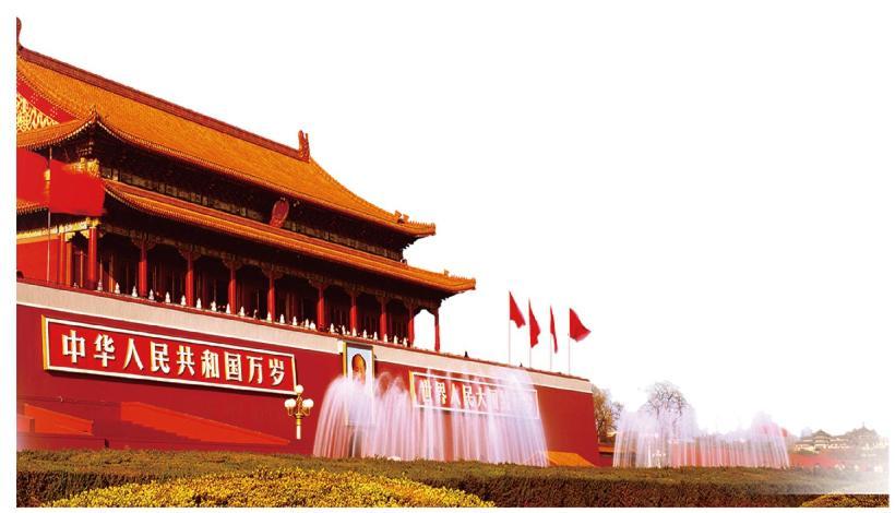 Jingli Hotel Beijing Heshenghui Dajiaoting Subway Station Branch Bagian luar foto