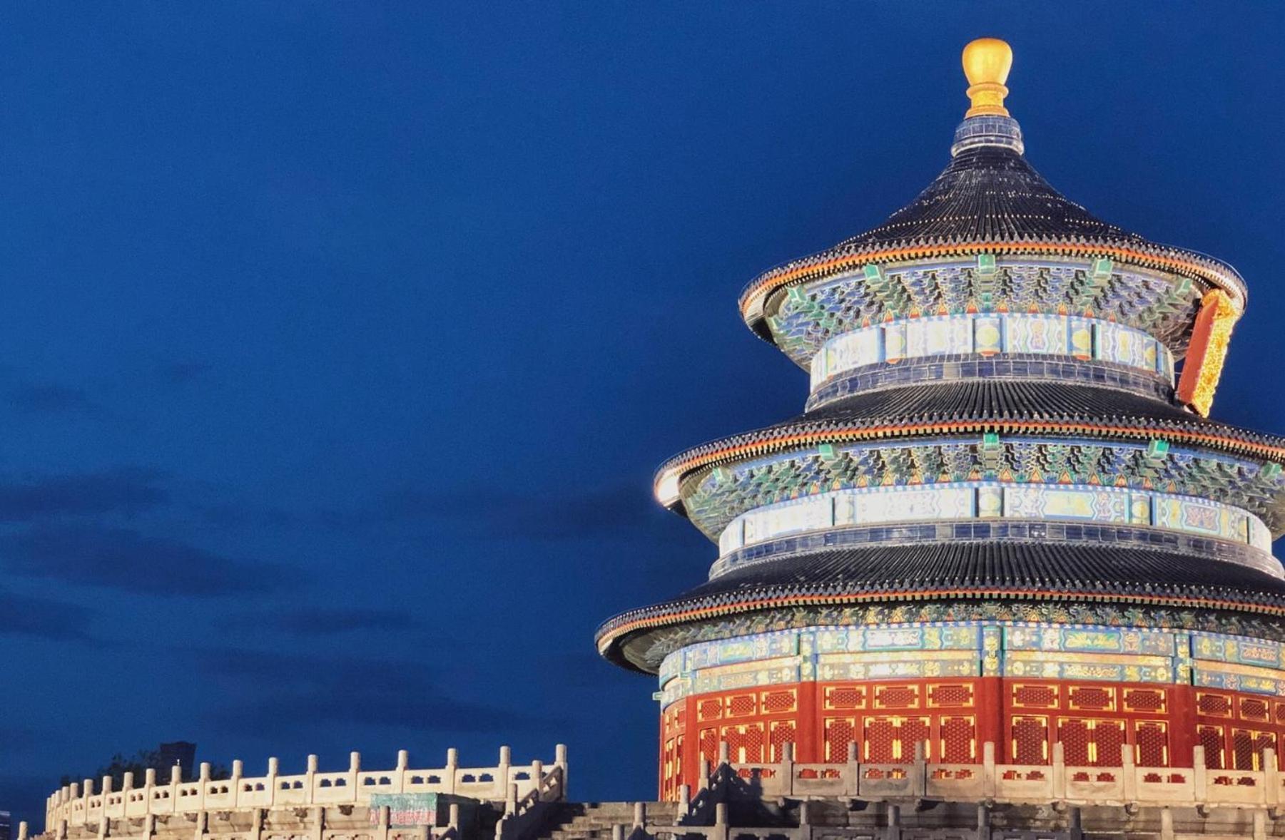 Jingli Hotel Beijing Heshenghui Dajiaoting Subway Station Branch Bagian luar foto